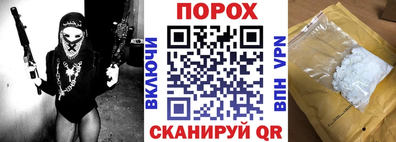 Amphetamine Premium Харабали