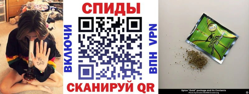 БУТИРАТ бутик купить цена Харабали