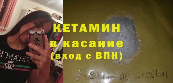 гидра Абдулино