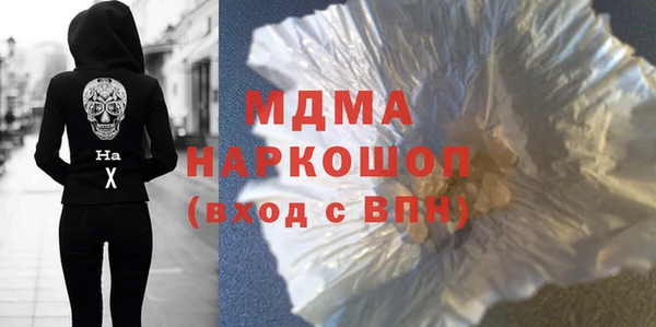 COCAINE Алзамай