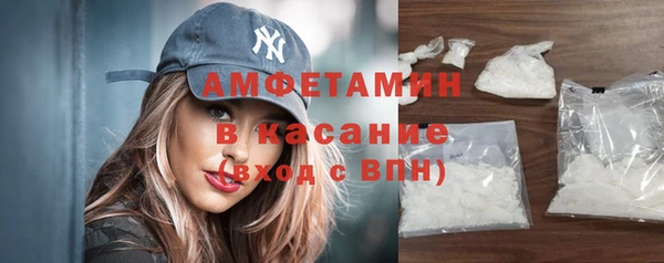 скорость Алексеевка