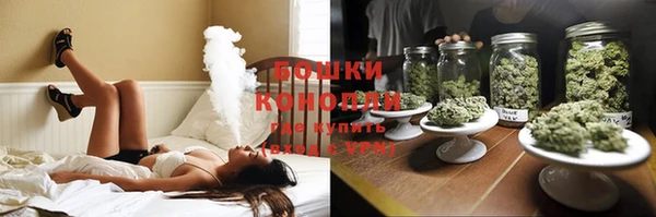 гидра Абдулино