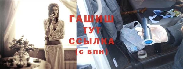 дмт Фурманов