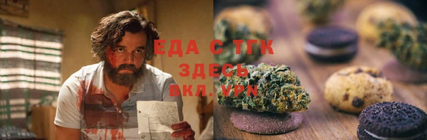 скорость Алексеевка