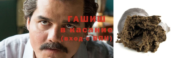 прущие грибы Алексин
