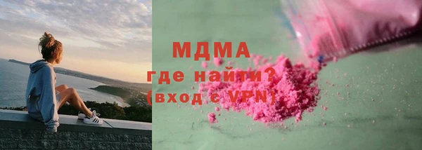 COCAINE Алзамай