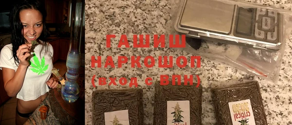 mdma Хадыженск