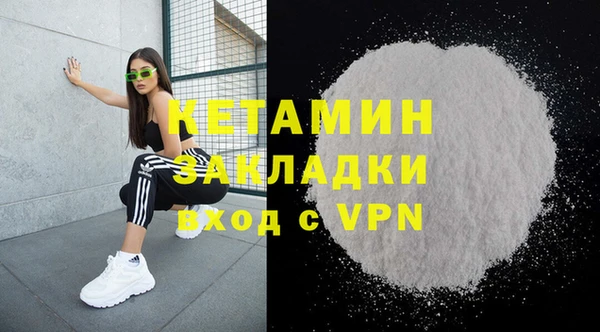 COCAINE Алзамай