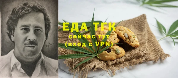 COCAINE Алзамай