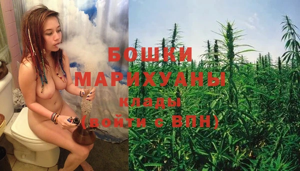 стаф Ханты-Мансийск