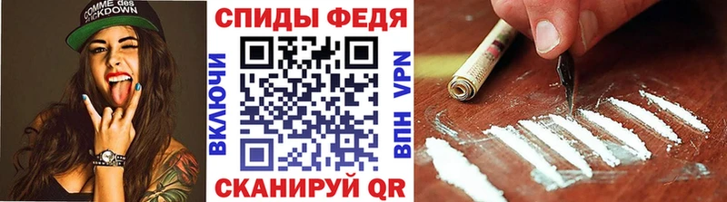 МЕТАМФЕТАМИН мет  сайты даркнета какой сайт  Харабали 